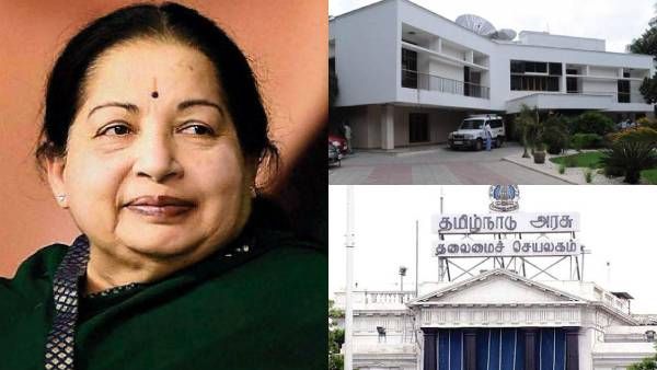 கைவிடப்பட்ட ஜெ.வின் நினைவில்ல திட்டம்.. தமிழக அரசிடம் வட்டியுடன் ரூ.68 கோடி டெபாசிட் ஒப்படைப்பு..!