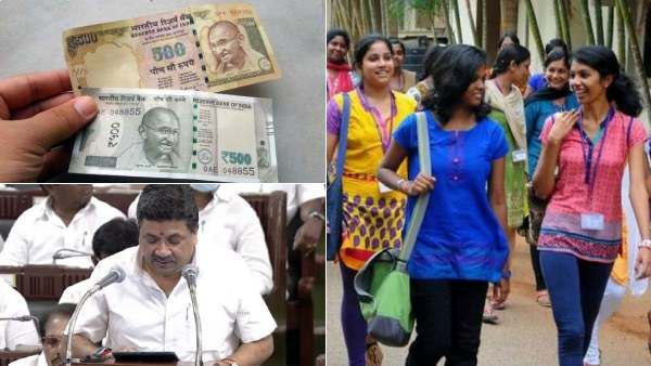 அரசு பள்ளி மாணவிகள் கல்லூரிகளுக்கு செல்லும் போது மாதம் ரூ1,000-சமூக நீதி வரலாற்றில் புதிய அத்தியாயம்
