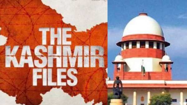 அடுத்த கட்டத்துக்கு நகரும் காஷ்மீர் பைல்ஸ் பிரச்சனை... உச்சநீதிமன்றத்தில் சீராய்வு மனு தாக்கல்