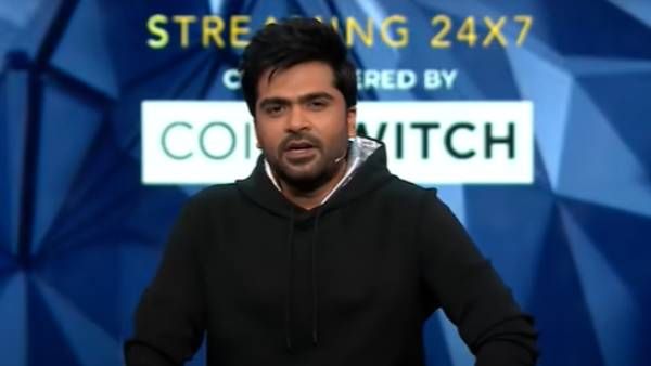 பிக்பாஸ் அல்டிமேட்: இந்த வாரம் சிம்புவால் வெளியேற்றப்படும் நபர் இவரா?