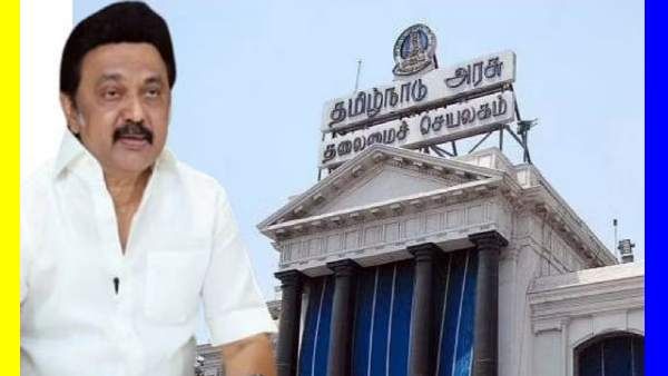 தமிழகத்தில் புதிதாக 5 பதிவு மாவட்டங்கள்.. திமுக அரசு வெளியிட்ட அதிரடி அறிவிப்பு..!