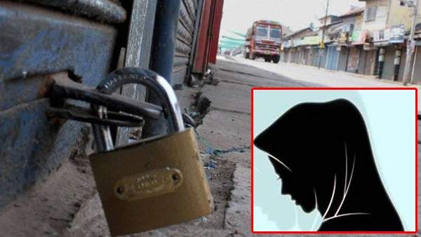 ஹிஜாப்புக்கு அனுமதி கோரி கர்நாடகாவில் இன்று பந்த்! கடைகள் அடைப்பு... போலீஸ் குவிப்பு