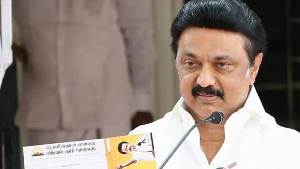 முதல்வர் தலைமையில் காவல்துறை, வனத்துறை மாநாடு.. 3 நாள் ஆய்வு மேற்கொள்ளும் ஸ்டாலின்