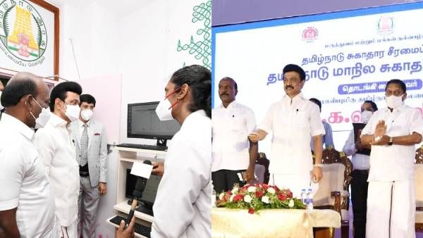சிசுவின் குறைபாடுகளை கருவில் கண்டறியும் வசதி! நாட்டிலேயே முதல் முறையாக தமிழக அரசு மருத்துவமனையில்!