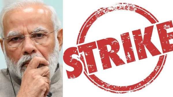 பாரத் பந்த்: மத்திய அரசை கண்டித்து இன்று 2வது நாளாக வேலைநிறுத்தம் தொடரும் என அறிவிப்பு