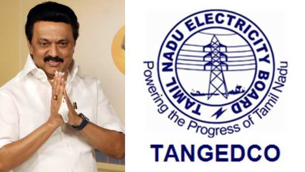 மின்வெட்டை தவிர்க்க.. தமிழகத்திற்கு கூடுதல் 