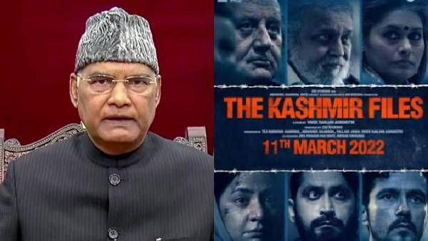 பரபரப்பு.. மறுவிசாரணை லெவலுக்கு கொண்டு சென்ற காஷ்மீர் பைல்ஸ்.. குடியரசு தலைவருக்கு பறந்த கடிதம்!