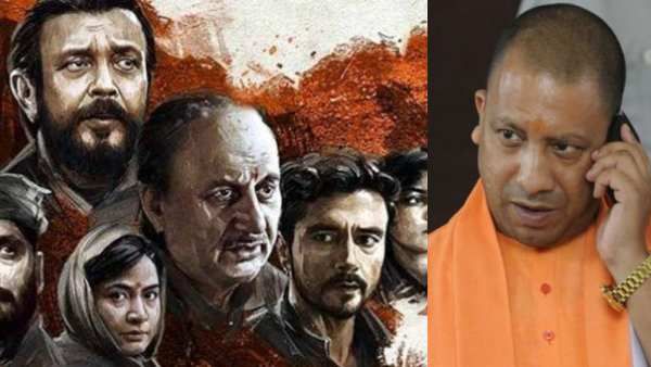 யோகி ஆதித்யநாத் பதவியேற்பு விழா! ‛தி காஷ்மீர் பைல்ஸ்’ படக்குழுவுக்கு அழைப்பு