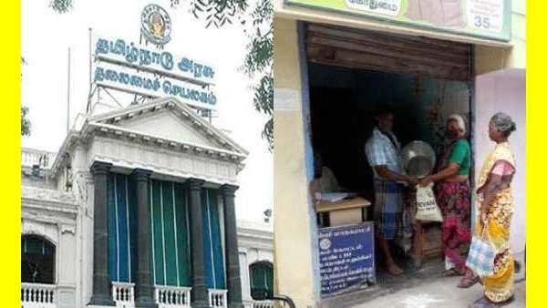 தமிழகத்தில் ரேஷன் கடைகளுக்கு பறந்த முக்கிய உத்தரவு.. இனி 