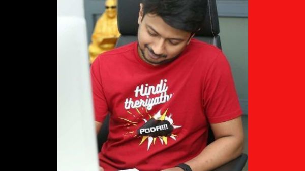 உதயநிதி போட்ட போடு.. 