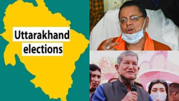 உத்தரகாண்ட்: பாஜகவிற்கு 36 முதல் 46 இடங்கள், காங்கிரசுக்கு 20 முதல் 30 இடங்கள்- இந்தியா டுடே சர்வே