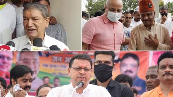 உத்தரகாண்ட் - டைம்ஸ் நவ் எக்ஸிட் போல் முடிவுகள் : ஆட்சியமைக்கும் பாஜக.. டஃப் கொடுக்கும் காங்கிரஸ்