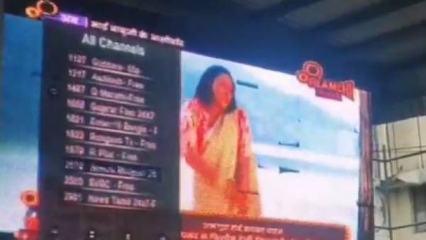 திடீரென ஒளிபரப்பான சினிமா பாட்டு..அதிர்ந்து போன ஏழுமலையான் பக்தர்கள் - என்னாச்சு?