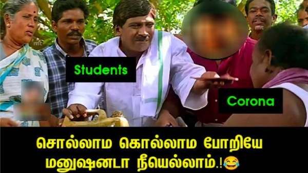 டிகிரி முடிச்சிடலாம்னு இருந்தேனே.. அதுக்குள்ள இப்டி சொல்லாம கொல்லாம போறியே.. இதெல்லாம் நியாயமா?