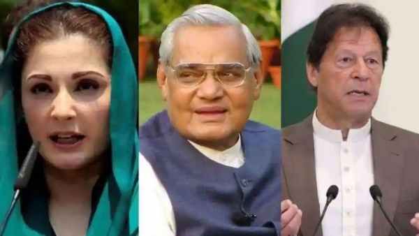 ஒரு ஓட்டில் தோற்ற வாஜ்பாய்.. உங்களை போல் இல்லை.. இம்ரான்கானை விளாசிய நவாஸ் ஷெரீப் மகள்