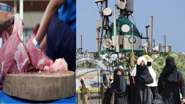 ஹிஜாப், ஹலால் இப்போ.. மசூதிகளில் ஒலி பெருக்கி பயன்படுத்த கர்நாடக வலதுசாரி அமைப்புகள் எதிர்ப்பு