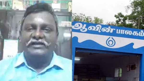 அலட்சியம் காட்டும் ஆவின் அதிகாரிகள்! 48 ஆயிரம் லிட்டர் பால் கெட்டுபோகும் அபாயம்? தட்டுப்பாடு வருமா?