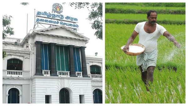 விவசாயிகள் கவனத்திற்கு! தமிழக அரசின் முக்கிய அறிவிப்பு! பயன்பெற நீங்கள் என்ன செய்ய வேண்டும்?