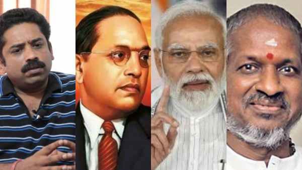 நீங்களுமா? அம்பேத்கருடன் மோடியை ஒப்பிட்டதற்காக இளையராஜாவை பாராட்டிய இயக்குநர் சீனு ராமசாமி