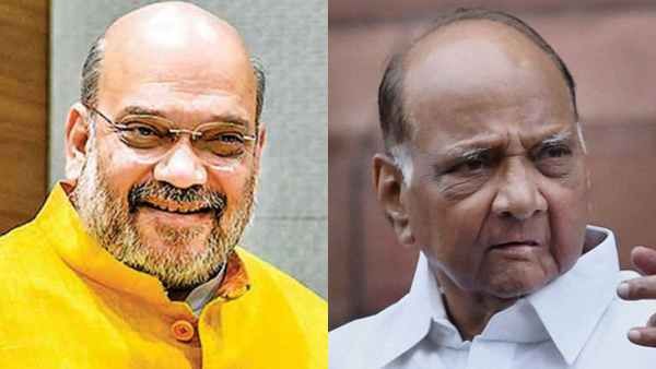 அமித்ஷாவால் ‛அது’ முடியவில்லை! வகுப்புவாத சக்திகளை வோரோடு அகற்றுங்க! சரத்பவார் ஆக்ரோஷம்