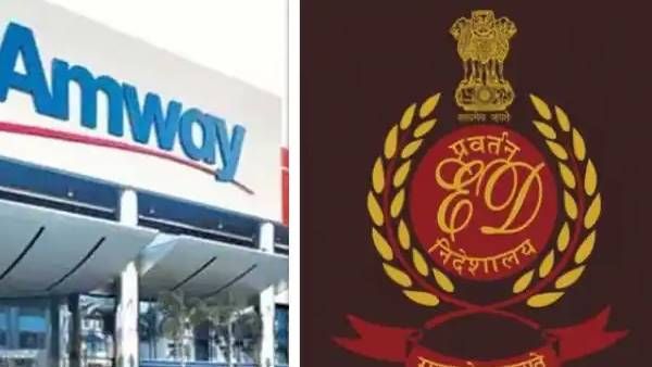 ஆம்வே நிறுவனத்துக்கு சொந்தமான ரூ 757 கோடி சொத்துகள் முடக்கம்.. அமலாக்கத் துறை அதிரடி