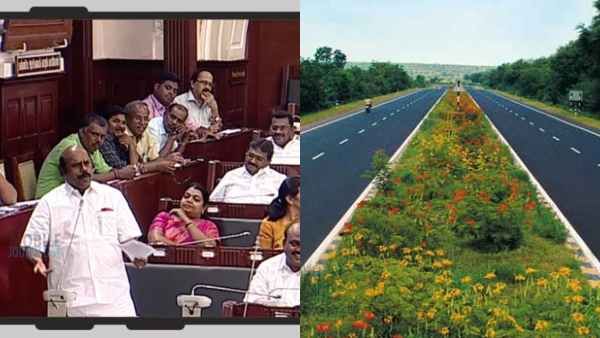 தமிழகத்தில் மொத்த சாலைகளின் நீளம் 70,562 கிமீ.! நெடுஞ்சாலைத்துறை கொள்கை விளக்கக் குறிப்பில் தகவல்!