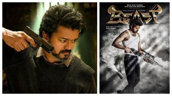 பீஸ்ட் படம் விமர்சனத்துக்குள்ளாவது எதனால்... பந்தய குதிரை விஜய் வீணடிக்கப்பட்டாரா?