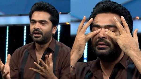 இந்த தருணத்தில் நான் 