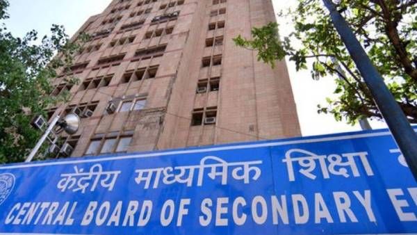 சிக்கலில் சிபிஎஸ்இ! பாடத்திட்டத்தில் “ஜனநாயகம்-பன்முகத்தன்மை” முகலாய பேரரசுகளின் எழுச்சி நீக்கம்!