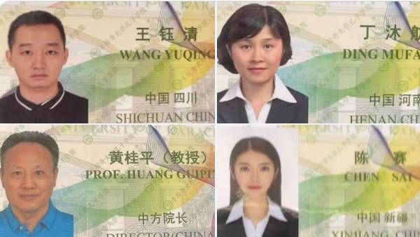 பாகிஸ்தானில் சீனர்கள் சிந்திய ரத்தம் வீண் போகாது.. விடமாட்டோம்.. சீனா கடும் வார்னிங்