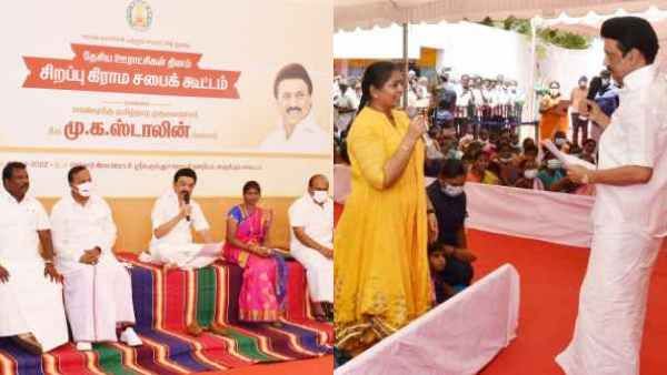 நாடு வளர வேண்டும் எனில்! ஊராட்சிகள் மேம்பட வேண்டும்! கிராமசபைக் கூட்டத்தில் முதல்வர் ஸ்டாலின் பேச்சு