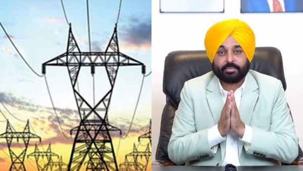 சூப்பர்... வீடுகளுக்கு மாதம் 300 யூனிட் மின்சாரம் இலவசம்! ஜூலை 1 முதல் பஞ்சாப்பில் அமலாகிறது