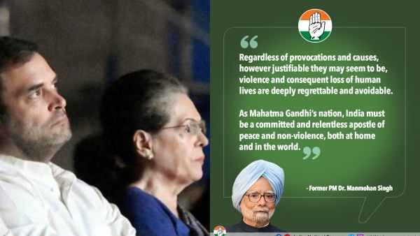 வீறு கொண்டு எழுந்த காங்கிரஸ்.. மத வெறிக்கு எதிராக ஆன்லைன் போராட்டம்.. வரிசைகட்டும் மக்களின் வீடியோ