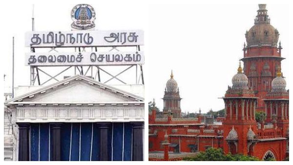 மாற்றுத்திறனாளிகள் உதவி தொகையை உயர்த்துவது குறித்து குழு அமைக்க தமிழக அரசுக்கு ஐகோர்ட் அறிவுறுத்தல்