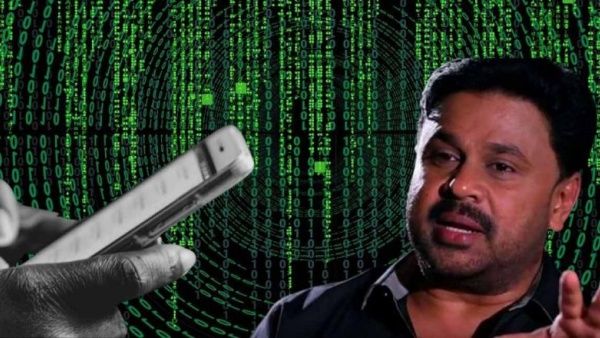 நடிகைக்கு நடிகரால் நேர்ந்த கொடூரம்! 11 ஆயிரம் வீடியோ, 2 லட்சம் போட்டோ மீட்பு! தலைசுற்றி போன போலீசார்