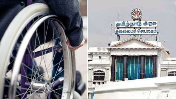 மாற்றுத்திறனாளிகளுக்கு நல்லதொரு வாய்ப்பு! தமிழக அரசு வழங்கும் தொழில்முனைவோர் பயிற்சி!