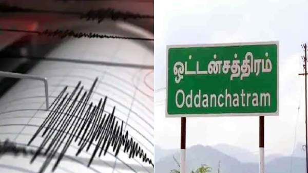 தமிழ்நாட்டில் அடுத்தடுத்து நில அதிர்வுகளை எதிர்கொள்ளும் கிராமம்.. எங்கே? ஏன்?