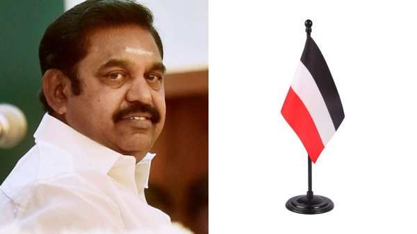 எடப்பாடி பழனிச்சாமி பற்றி நடந்த 