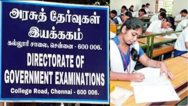 10,11,12 ஆம் வகுப்பு பொதுத்தேர்வு வினாத்தாள் அறைகளில் சிசிடிவி கட்டாயம் - தேர்வுத்துறை அதிரடி