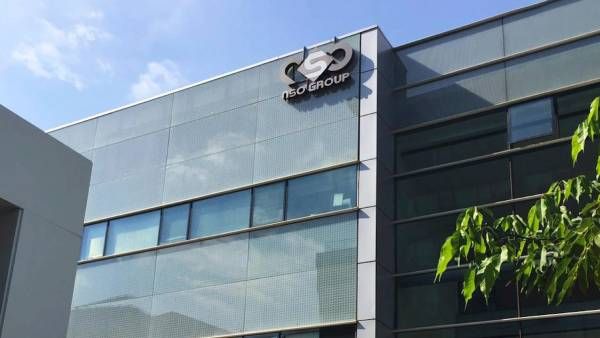 போட்டுடைத்த முன்னாள் உளவுத்துறை அதிகாரி - பெகாசஸ் வாங்க ஆந்திர அரசை அணுகிய இஸ்ரேல் நிறுவனம்