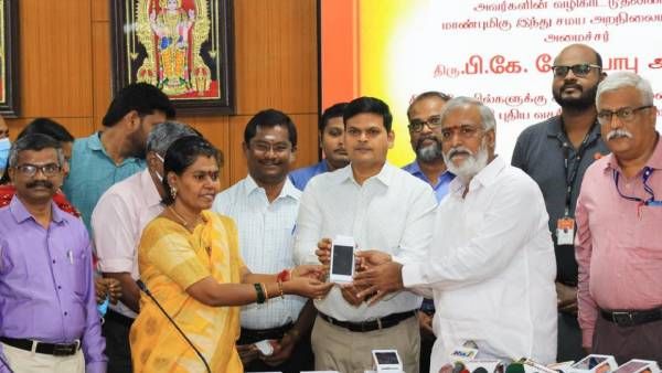 அயோத்தியா மண்டபத்தை அறநிலையத்துறை கட்டுப்பாட்டில் எடுத்ததற்கு ஹைகோர்ட் தடை!சேகர் பாபு பதில் இதுதான்