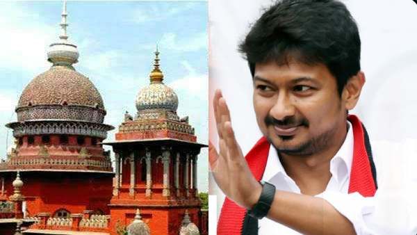 உதயநிதி வெற்றிக்கு எதிரான தேர்தல் வழக்கு.. அதிரடியாய் ரத்து செய்த சென்னை உயர் நீதிமன்றம்