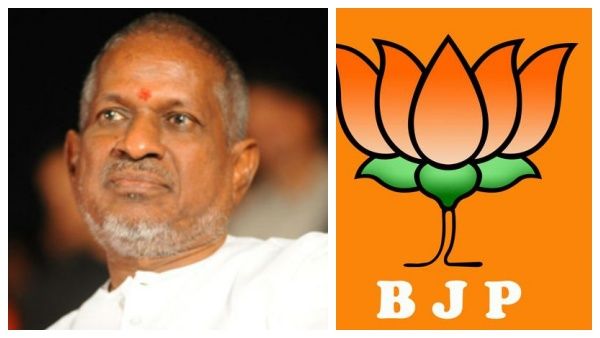 இளையராஜா பேசியது இதுக்குத்தானா? சக்சஸ் பிளான்.. திராவிட கட்சிகளின் ரூட்டை பிடித்த பாஜக! பரபர பின்னணி