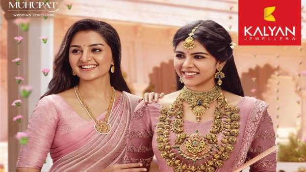 தமிழ் புத்தாண்டு பண்டிகையை கல்யாண் ஜூவலர்ஸ் உடன் கொண்டாடுங்கள் - சிறப்பு சலுகைகளை அள்ளுங்கள்