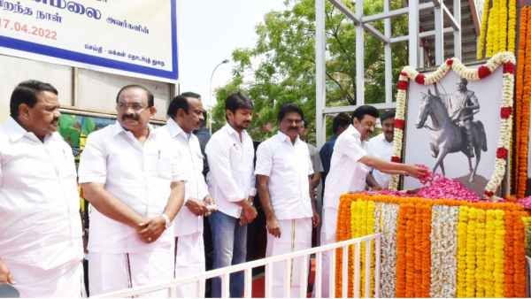 தீரன் சின்னமலை பிறந்தநாள்! தயங்கிநின்ற உதயநிதி! முன்னிலைப்படுத்தி பெருமைப்படுத்திய கொங்கு ஈஸ்வரன்!