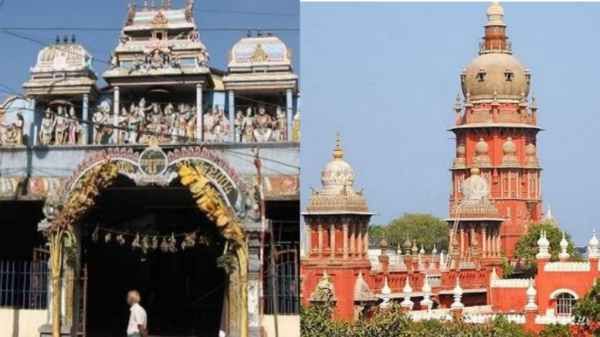 அயோத்யா மண்டபம் கோவில் அல்ல.. அறநிலையத்துறை கீழ் எடுத்த உத்தரவு ரத்து! சென்னை உயர்நீதிமன்றம் உத்தரவு