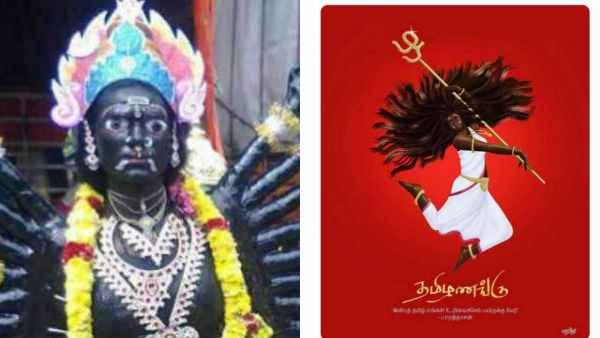 காளி நிறம் கருப்புதானே.. ஏஆர் ரஹ்மான் வெளியிட்ட 