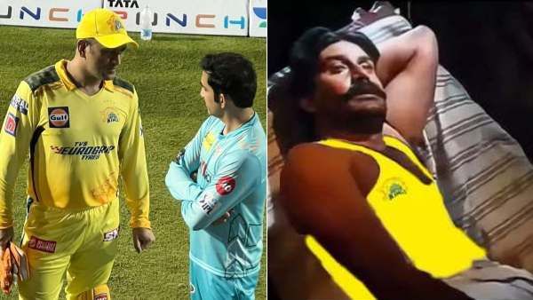 வாழ்க்கை நாடகமா.. பொழப்பே போர்க்களமா! போலாமா? மண்ணை கவ்விய சிஎஸ்கே.. கலாய்த்து தள்ளும் மீம்ஸ்!