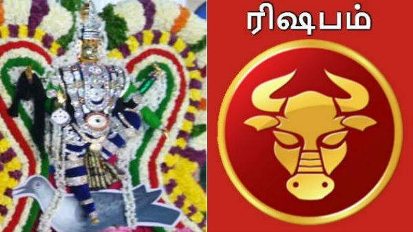 சனி பெயர்ச்சி பலன் 2022: தொழில் சனி யாருக்கு அள்ளித்தர போகிறார் தெரியுமா?