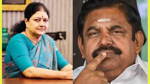 20 நிமிடம்.. 